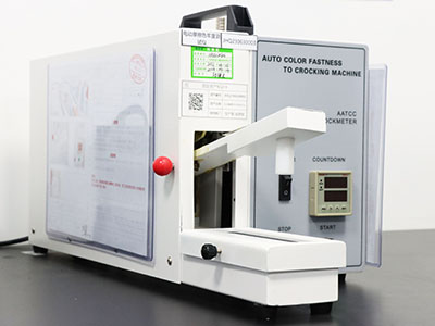 摩擦色牢度测试仪
