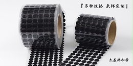 冲型日韩人妻鲁交色情精品视频在哪些行业中使用比较多呢？