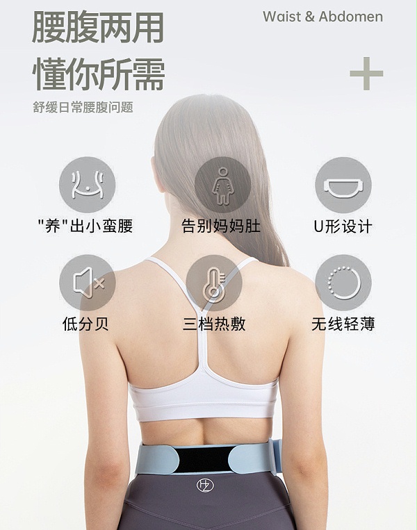 01-色情无码WWW视频无码区小黄鸭-腰带使用场景