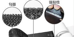 按摩腰带怎么选日韩人妻鲁交色情精品视频