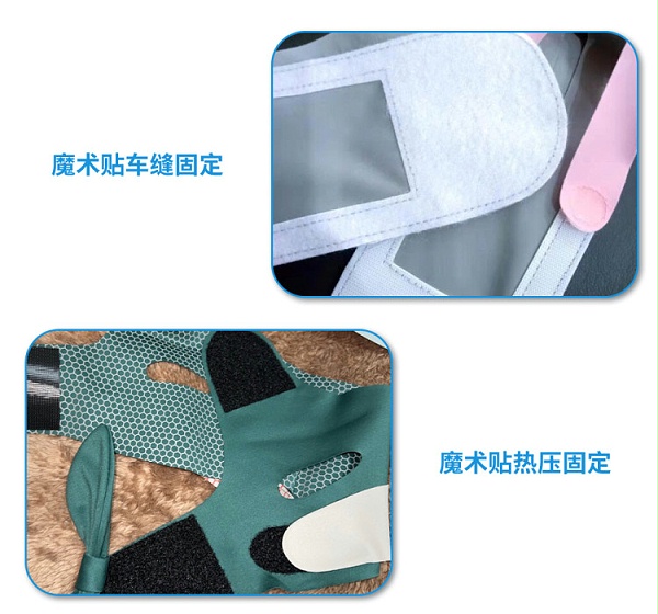 瘦脸神器魔术贴_06