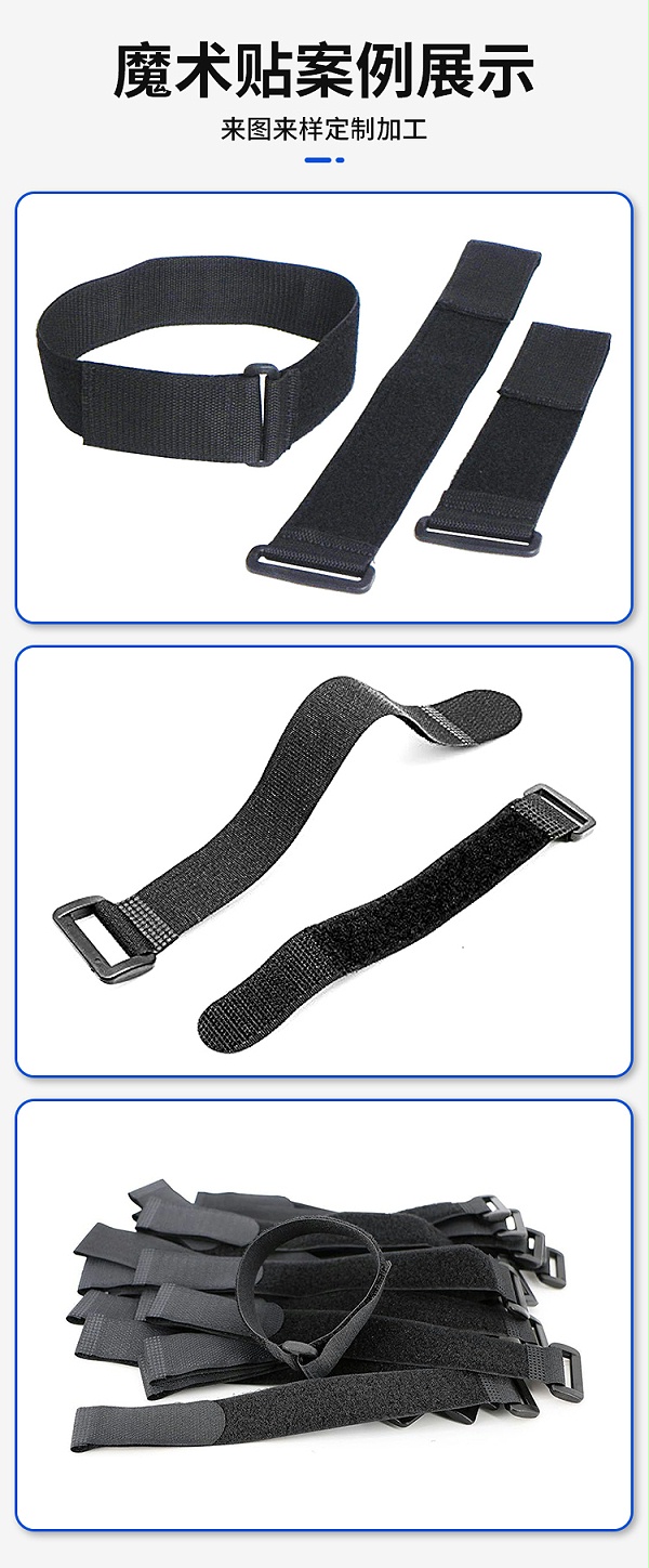 240321行李箱绑带详情页_03