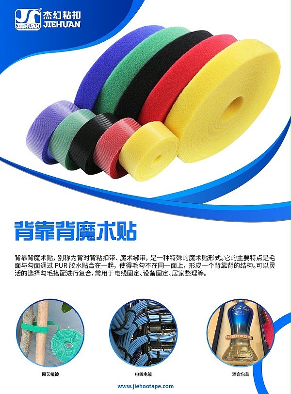 240831样品室海报03背靠背