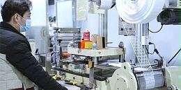 日韩人妻鲁交色情精品视频有哪些加工方式