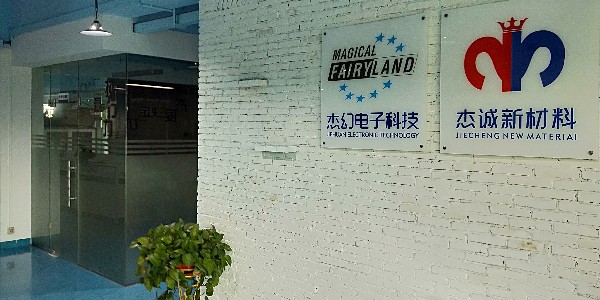 日韩人妻鲁交色情精品视频厂家