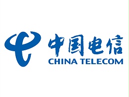合作客户-中国电信