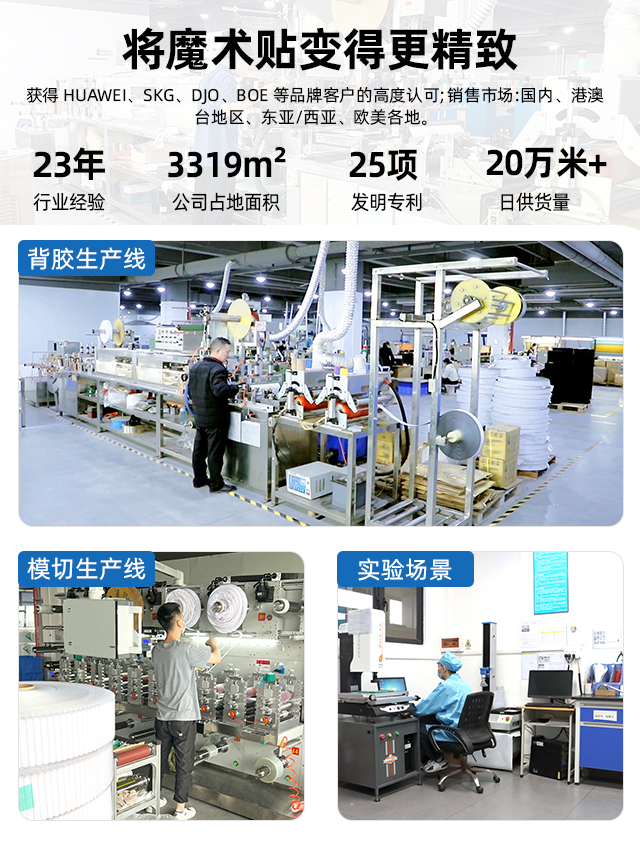 国产福利91精品一区二区三区