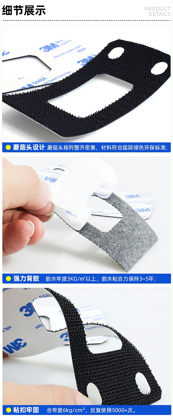 03-细节-使用场景_01