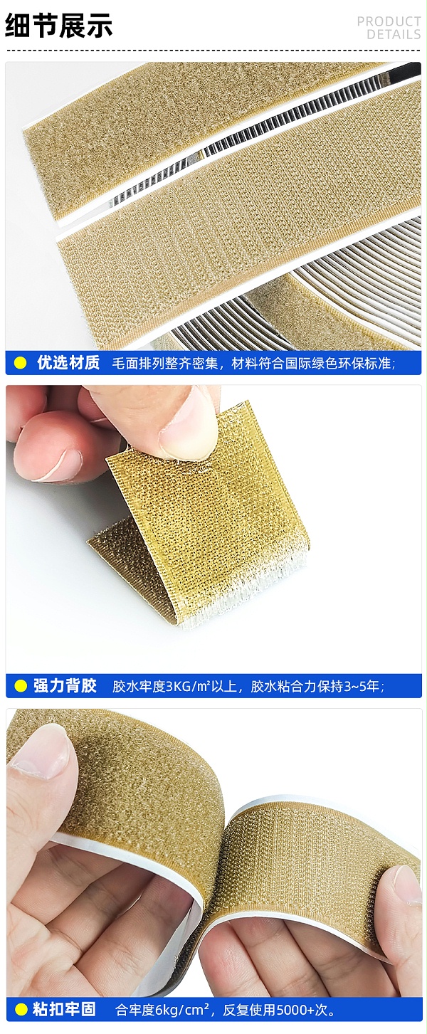 03-细节-使用场景_01