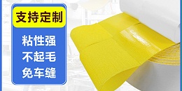 别再乱选！日韩人妻鲁交色情精品视频粘性与这些因素息息相关！