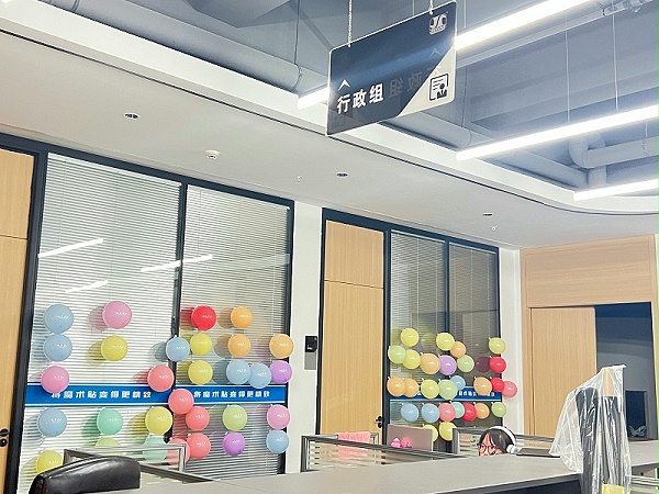 微信图片_20250906111737_596_84