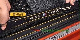 汽车用日韩人妻鲁交色情精品视频有哪些要求呢？