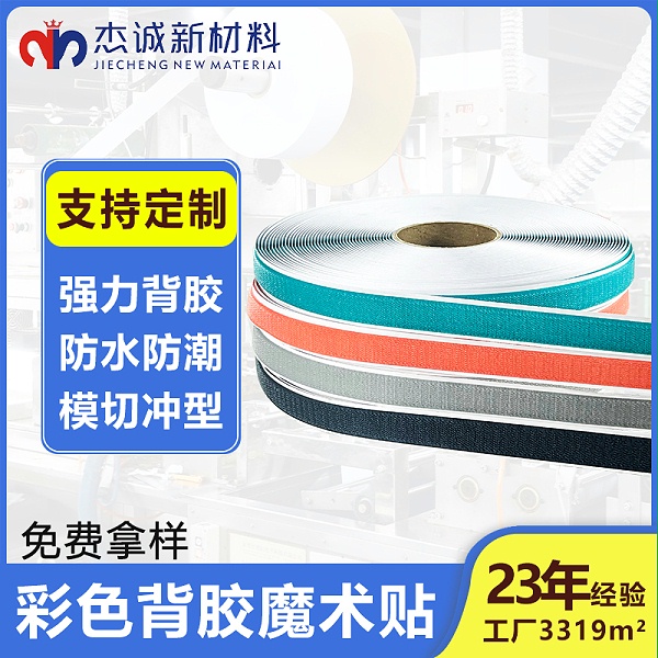 240425彩色日韩人妻鲁交色情精品视频01