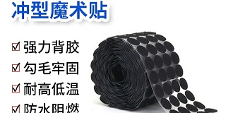 日韩人妻鲁交色情精品视频的粘性能持续多久？