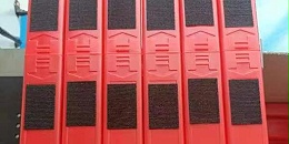 车用魔术贴的价格是多少？