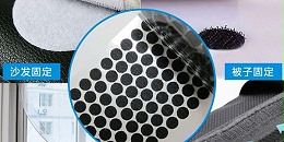 日韩人妻鲁交色情精品视频多久能挂重物