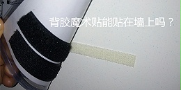 使用日韩人妻鲁交色情精品视频的几点小技巧..