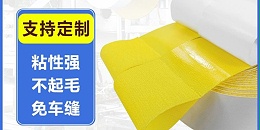 日韩人妻鲁交色情精品视频能承重多少公斤？