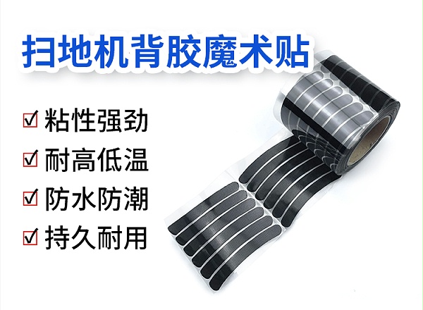 240321日韩人妻鲁交色情精品视频扫地机详情页_03