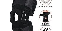 哪些矫正支具上可以用日韩人妻鲁交色情精品视频