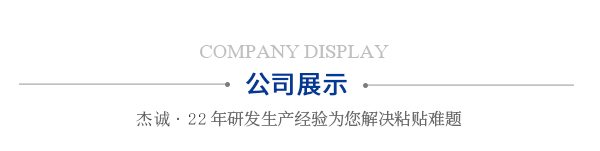 8388b7eb8ff54db9a306d1d971ec6862_14