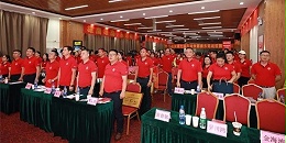 医疗魔术贴厂家时刻保持着牛商人的精神