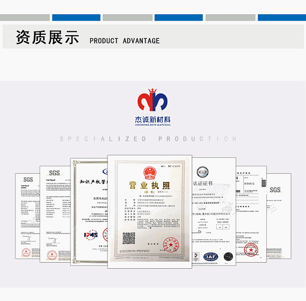 背胶冲圆魔术贴 (7).gif