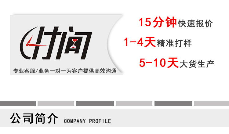 魔术贴扎带 (13)