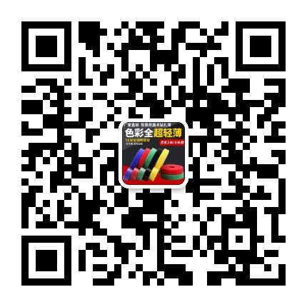 杰诚日韩人妻鲁交色情精品视频厂家