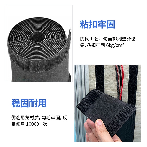 250317地毯电线保护套 拷贝