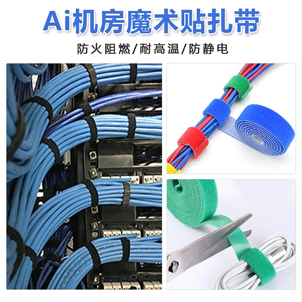 主图二图-通用使用场景 拷贝