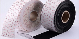 把握日韩人妻鲁交色情精品视频的应用与特性