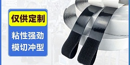 日韩人妻鲁交色情精品视频勾面毛面哪个贴墙上？