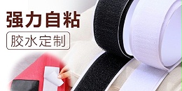 日韩人妻鲁交色情精品视频能粘贴的地方