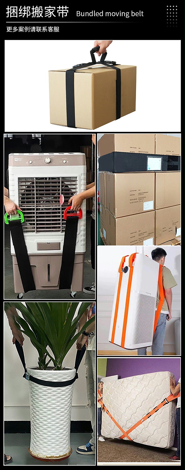 O1CN01zR2u5j1x0YLGmslyB_!!2987816381-0-cib