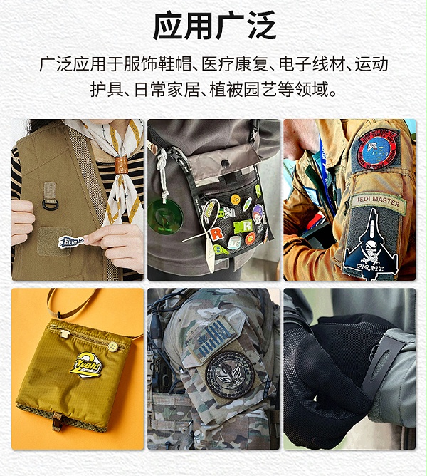 饰品复合射出勾详情页_07