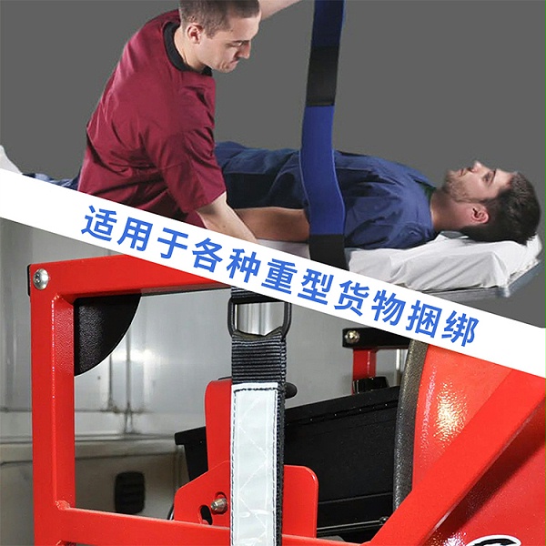 240321重物捆绑带详情页_04