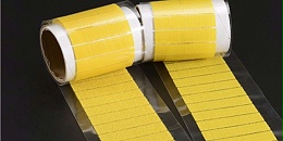 东莞魔术贴生产厂家全力以赴做好每一件事