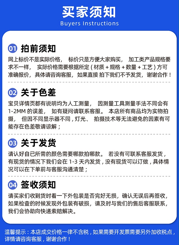 01-超柔软婴儿魔术贴-08