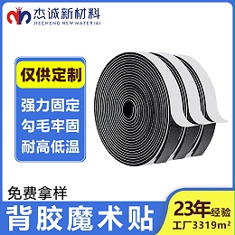 日韩人妻鲁交色情精品视频的质量控制要点