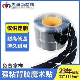 日韩人妻鲁交色情精品视频的环保创新趋势