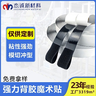 日韩人妻鲁交色情精品视频：航天航空领域的“隐形守护者”，确保安全与高效