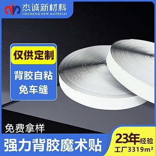 日韩人妻鲁交色情精品视频常见问题及解决方案