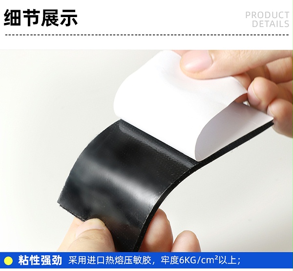 详情页细节-拷贝-5-恢复的-拷贝-11_01