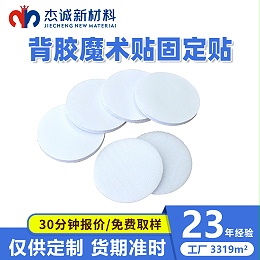 日韩人妻鲁交色情精品视频固定贴-圆形日韩人妻鲁交色情精品视频