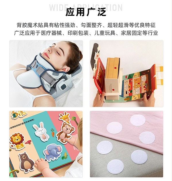 03-使用场景 拷贝