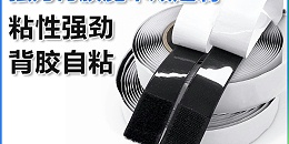 "精准设计，卓越附着：揭秘日韩人妻鲁交色情精品视频涂布量的艺术"