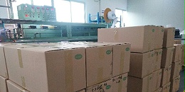 日韩人妻鲁交色情精品视频-快递发货需要注意什么？