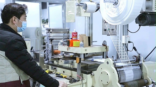 背胶魔术贴冲型