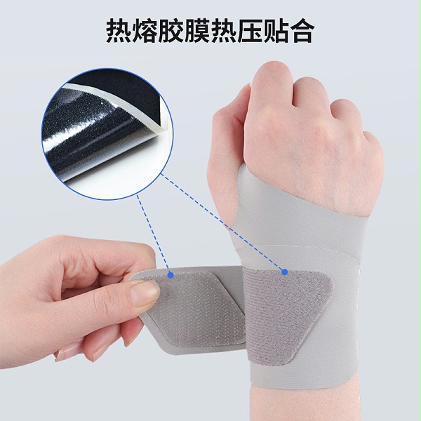 240321医疗搭扣03